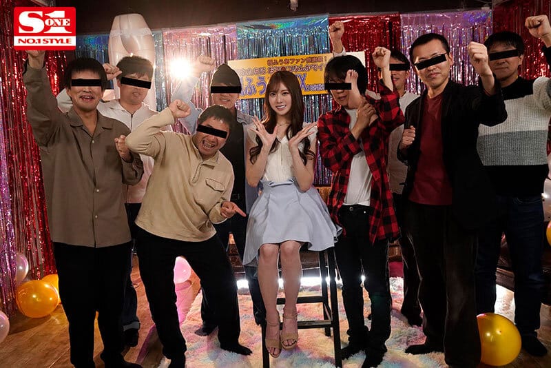 หนังโป้ ตอบแทนแฟนคลับเข้ามาเย็ดยังไงไม่ให้น้ำแตก SONE-114 1